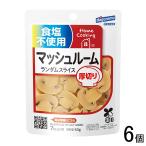 . около .f-zHome Cooking еда соль не использование гриб pauchi50g×6 шт /NA