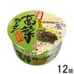 マルタイ 九州産高菜ラーメンとん