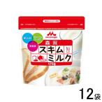 12 пакет | лес .. индустрия лес . обезжиренное молоко 175g×12 пакет входить |NA