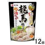  дракон лошадь nabe tsuyu земля курица суп соль 700g×12 шт |NA