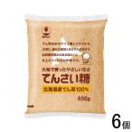  ho k Len сахарная свекла 650g×6 шт /NA