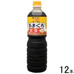  река . соевый соус .... соя 1L×1 2 шт 1000ml |NA