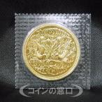 天皇陛下 御在位60年記念貨幣 10万円金貨 昭和61年銘 （プリスターパック入り）