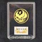 天皇陛下 御即位記念 10万円 プルーフ 金貨幣（箱なし）平成2年