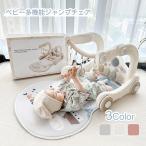 ベビージム プレイマット 赤ちゃん 玩具 新生児プレイマット 新生児音楽フィットネス ファッションおもちゃ 室内遊具 知育玩具 ベビーおもちゃ 幼児おもちゃ