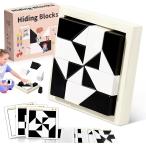 おもちゃ 知育玩具 脳トレ 積み木を隠す 観察力 思考力 パズル お題カード40枚計80問 3歳以上 子供 大人 高齢者 プレゼント