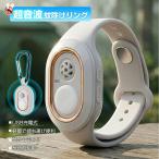 ★新品応援P10倍★【2026最新版！】�