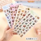  наклейка 3D цельный блокнот 4 листов /8 шт. комплект пена стикер дневник наклейка ребенок взрослый подарок подарок игрушка входить . праздник . день рождения ручная работа приклеивание 