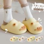 ショッピングモコモコ スリッパ モコモコ 猫 冬 ルームシューズ 防水 キャラクター シューズ 可愛い 猫柄 スリッパ 可愛い 猫 厚底 室内 冬 レディース 裏地付き 洗える 快適 冬用