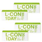 コンタクト 4箱セット エルコンワンデー 度あり 30枚 1DAY コンタクトレンズ 1日使い捨て L-CON 1DAY