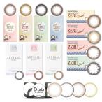  outlet kala темно синий 2week 2 we kZERU. Natural разрозненный шифон a-tilaru superior 2 неделя специальная цена 