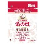 [ no. 2 вид фармацевтический препарат ] Kobayashi производства лекарство женщина здравоохранение лекарство жизнь. .A 84 таблеток [ почтовая доставка отправка /8 шт до возможно ]