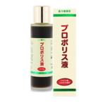 [ прополис энергия открыть настежь!][ внутри емкость .60ml. модификация ] лес река здоровье . прополис жидкость 60ml