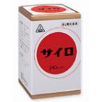 サイロ240カプセル【第２類医薬品】