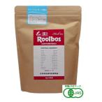 【大特価】TIGER 有機ルイボスティー エコパック 4g×60包【送料無料】【有機JAS認定】