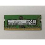 SAMSUNG ORIGINAL サムスン純正 PC4-21300 DDR4-2666 8GB ノートPC用メモリ 260pin SO-DI