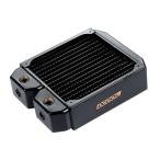 Alphacool NexXxoS XT45 Full Copper 140mm radiator