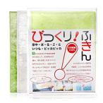 キッチンクロス 洗剤不要 天然繊維100％ びっくりふきん 日本製 正規品 耐熱性 雑巾 (2枚組)