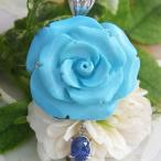ショッピング薔薇 超希少作品 Antonello Accanito作 天然 ターコイズ (トルコ石) カメオ 天然サファイア K18WG ペンダントトップ【幸せの青い薔薇】