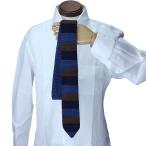 ネクタイ ニットタイ 数量限定！ 好感度アップ！ 女子受け抜群！ 大人気！ ボーダー ネクタイ ニットタイ