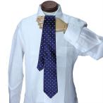 ネクタイ 数量限定！ 好感度アップ！ 女子受け抜群！ 大人気！ ドット柄 紺色地に白の水玉 ネクタイ