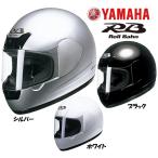 【在庫一掃閉店セール】YAMAHA YF-1C Roll Bahn ロールバーン フルフェイス ヘルメット ヤマハ