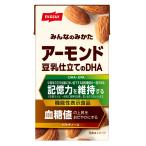 アーモンド豆乳仕立てのＤＨＡ（30本入）