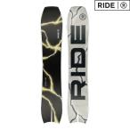 2024/2025 RIDE/MTNPIG/ mountain pig/RD240270