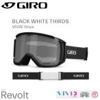 GIROjiro/REVOLT AF/BLACK WHITE THIRDS/7166504