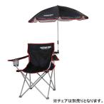  Captain Stag UD-42 CS съемный стул для зонт ( черный )
