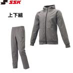 ショッピングSSK SSK／長袖フルZIPボンディングスウェットジャケット+パンツ  DRF024/DRF025P