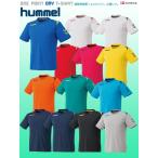 hummel ワンポイント　ドライTシャツ/HAY2072　ヒュンメル