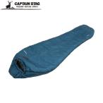 ショッピングキャプテンスタッグ キャプテンスタッグ UB-0035　フォルス スリーピングバッグ 2  送料サービス