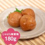 .. юг высота слива .... пчела меласса слива 180g( немного количество упаковка )