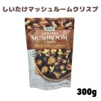  шиитаке гриб Chris p300g затраты ko chip s закуска закуска здоровый клетчатка Saxa k