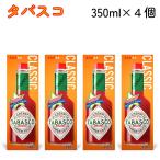  Табаско TABASCO красный перец соус 350ml × 4 шт приправа пицца макароны . тест приправа hot соус 