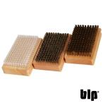 blp ホットワックス用ブラシ３点セット　ナイロンブラシ、ブラス（真鍮）ブラシ、馬毛ブラシの３点セット