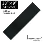HEAVEN(hebn) панель лента для одной машины черный 33×9 дюймовый ( примерно 84×23cm) скейтборд скейтборд GRIPTAPE