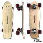  Cruiser cruising skate HEAVEN 28 дюймовый Radical Cruiser Complete скейтборд sk8 SKATEBOARD