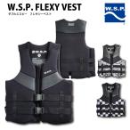 W.S.P. action * лучший JWBA одобрено товар wake лучший плавающий лучший FLEXY VEST гибкий - лучший подводное плавание лучший CE засвидетельствование 
