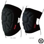 YOROI HD KNEEyoroi колени опора твердый накладка hi The протектор YR082