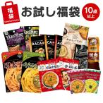 ショッピング食品 大特価 もったいない 福袋  食品ロス フードロス 訳あり