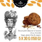 オーガニック グルテンフリー クッキー(オーツ麦・チョコチップ)Martin Matin(GENEROUS オーガニック クッキー)(5袋入り)ベルギー産