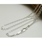  колье мужской серебряный 925 фасоль адзуки цепь 60cm 1.6mm 4 поверхность серебряный колье мужской только цепь фасоль адзуки колье маленький бобы 