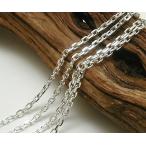 ネックレス メンズ チェーン シルバー925 あずきネックレス 60cm 幅2mm 4面 シルバーネックレス シルバーチェーン のみ あずき 男 小豆 アズキ