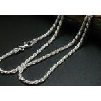  цепь колье мужской серебряный 925 45cm 1.4mm трос цепь серебряный колье мужской колье трос колье . женский только цепь 