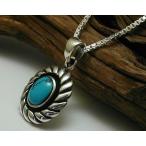 ヘッド のみ ターコイズ ネックレス メンズ シルバー925 アクセサー シルバーネックレス メンズネックレス トルコ石 トップ だけ