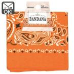 バンダナ　オレンジ 橙　53×53ｃｍ　ペイズリー柄　メール便対応　1通10枚までOK 　