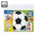 おにぎりデコパック丸型　サッカーボール　日本製　メール便対応　1通20個までOK 　