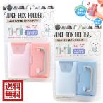  compact бумага упаковка держатель yn2k4 бесплатная доставка 